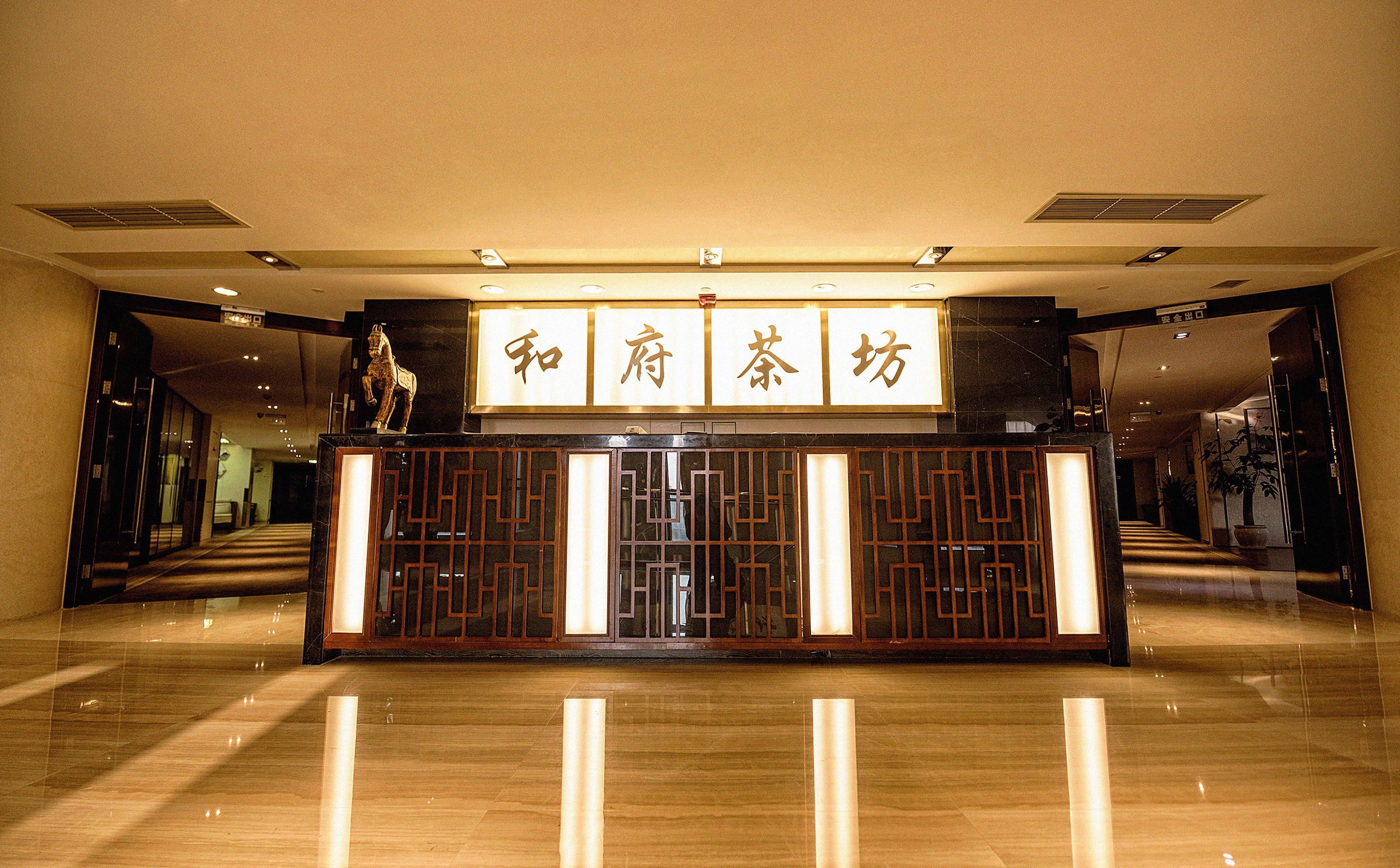 Holiday Inn Chengdu Xindu By Ihg Buitenkant foto